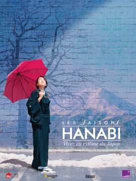 Hanabi Hiver : FILM SUPRISE