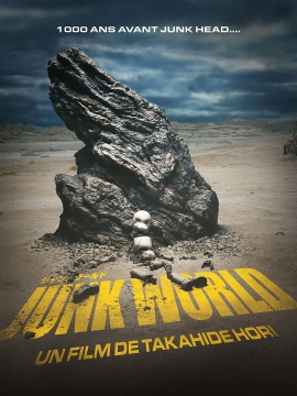 JUNK WORLD