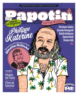 Les Rencontres du Papotin