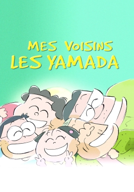Mes voisins les Yamada