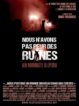 Nous n\'avons pas peur des ruines