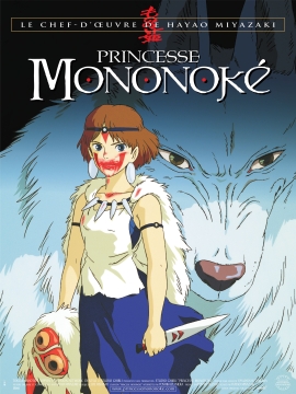 Princesse Mononoké