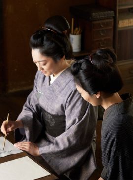 Seppuku, l'honneur d'un samouraï