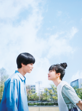 Sous le ciel de Kyoto