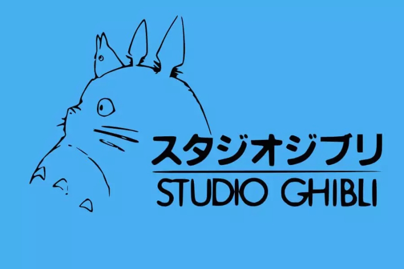 Visuel RETRO GHIBLI